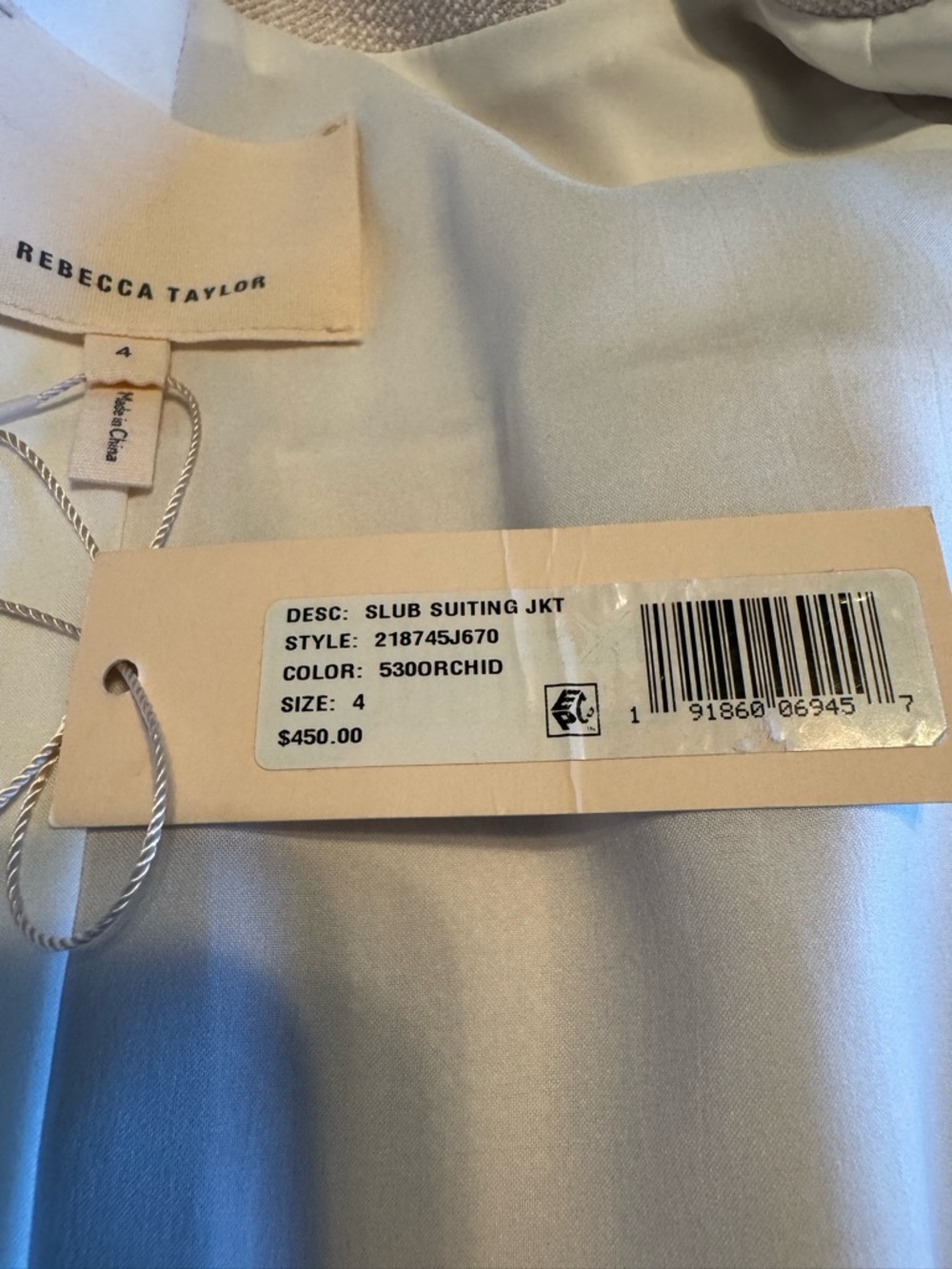 Rebecca Taylor Blush Pink Frayed Trim Zip Jacket - Picture 12 of 14